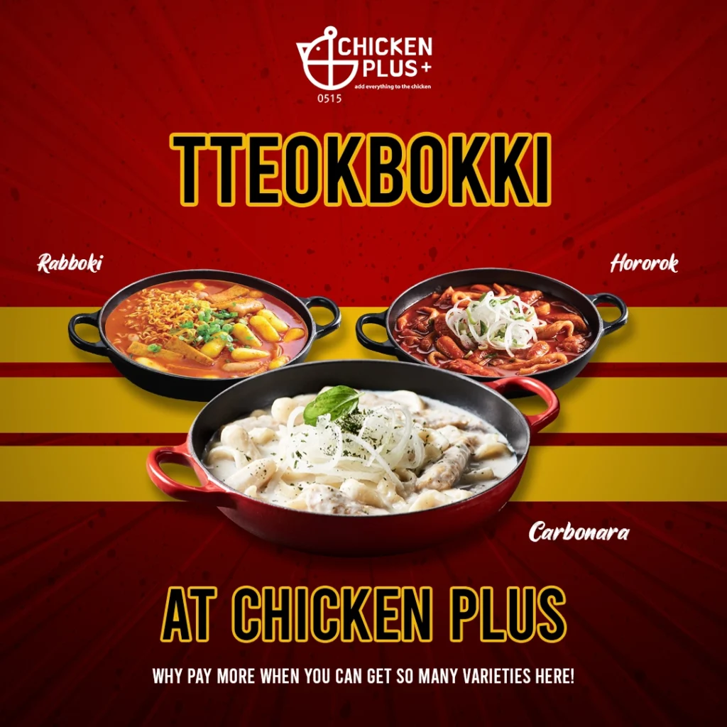 CHICKEN PLUS TTEOK BOKKI PRICES