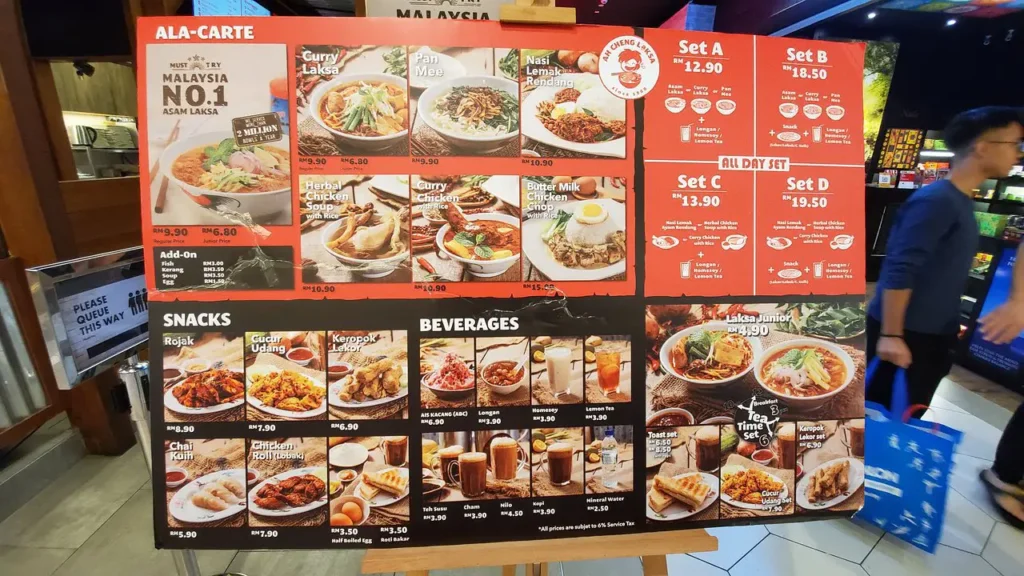 Ah Cheng Laksa menu Prices