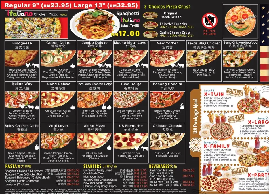 US Pizza Malaysia Menu 