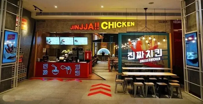 Jinjja Chicken Menu Malaysia Prices Updated 2023