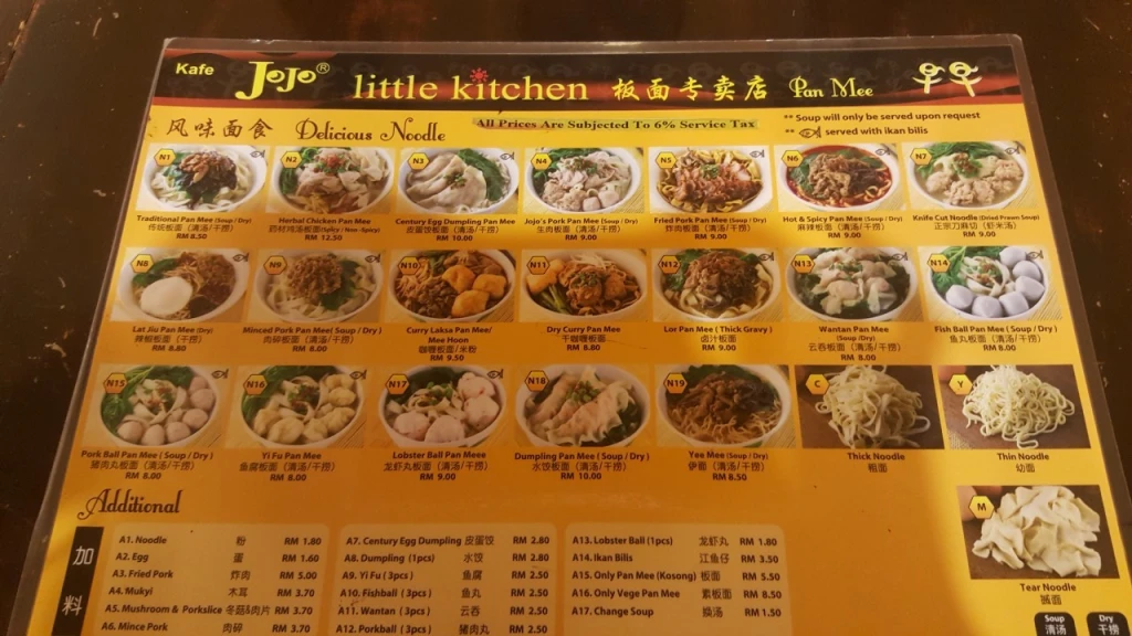 Jojo Little Kitchen Menu Malaysia Prices