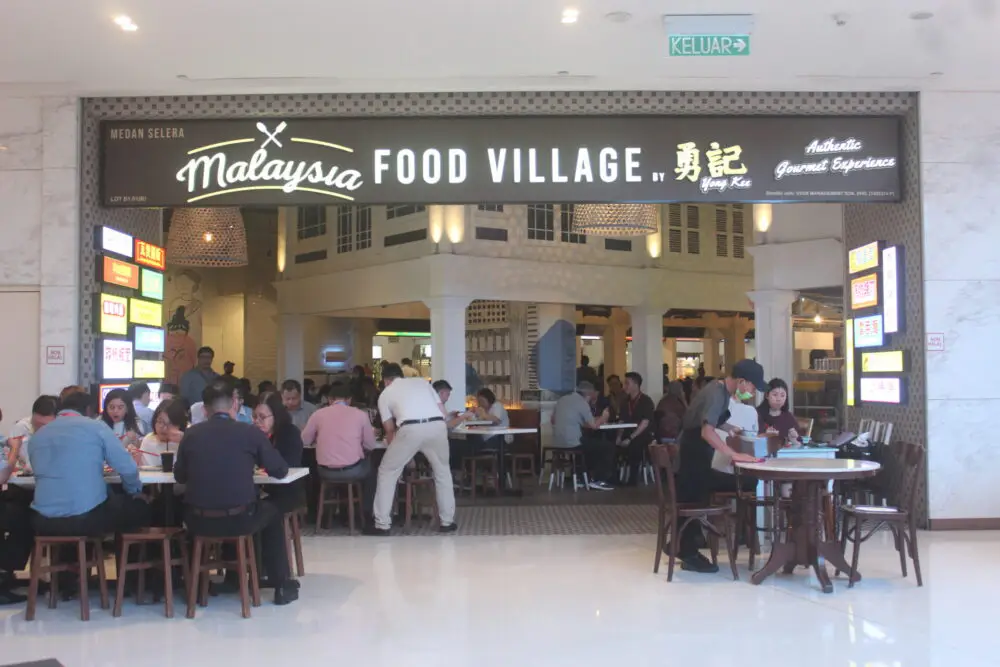 Malaysia Food Village By Yong Kee Malaysia