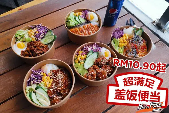 Mix & Fuse Malaysia Menu Prices Updated 2023