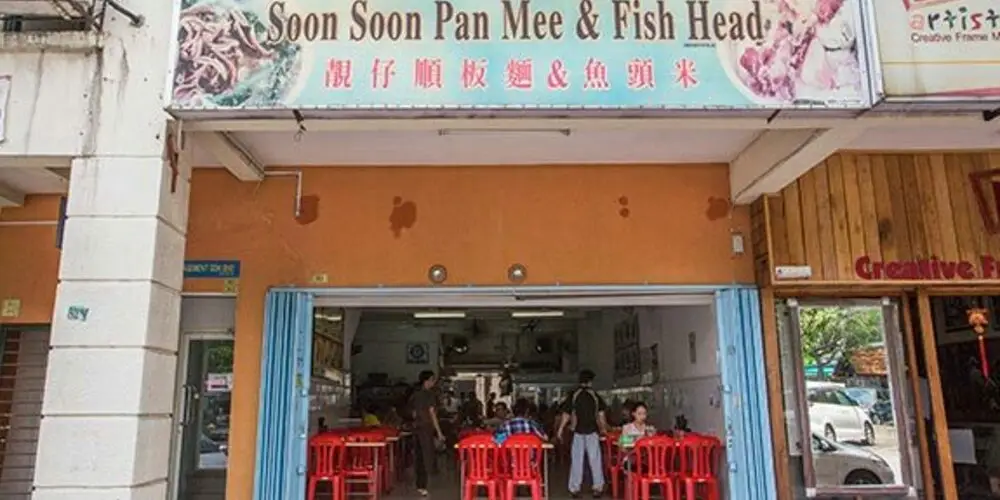 Soon Soon Pan Mee & Fish Head Menu Malaysia Updated Prices