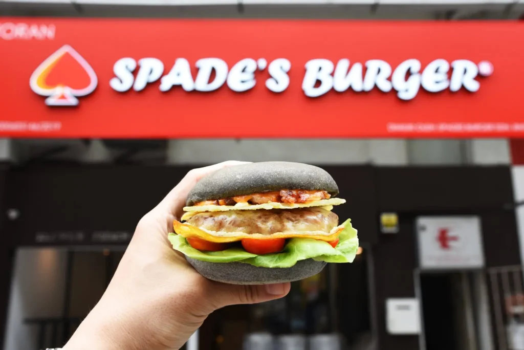 Spade Burger Malaysia Menu Prices Updated 2023