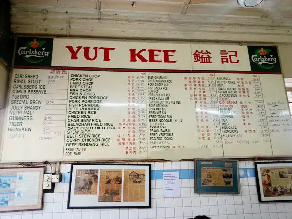 Yut Kee Menu Malaysia Prices