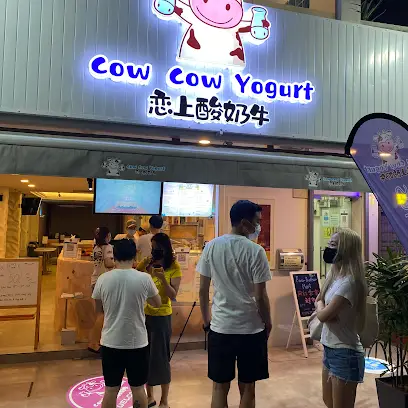 Cow Cow Yogurt Malaysia Menu Prices Updated 2024