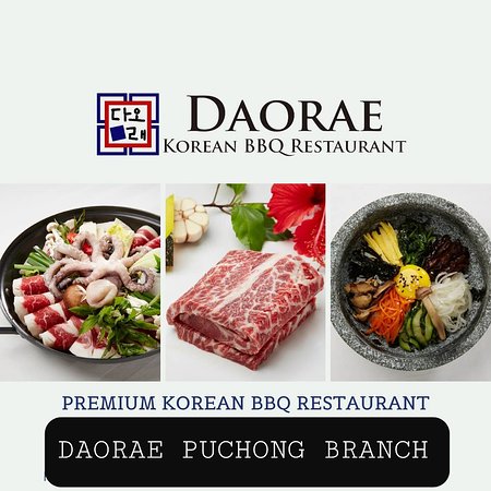 Daorae Menu Malaysia Prices Updated 2023