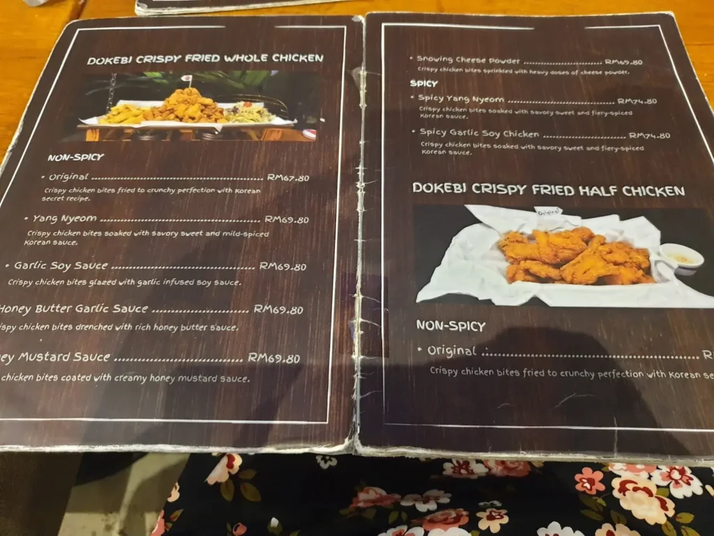 Dokebi Chicken Malaysia Menu Prices
