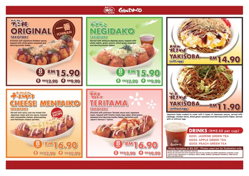 Gindaco Malaysia Menu Prices