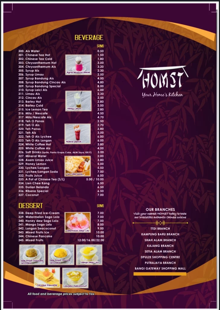 HOMST BEVERAGES PRICES