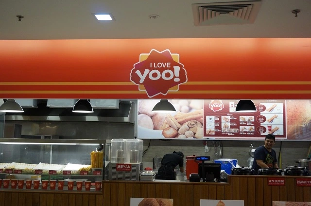 I Love Yoo Malaysia Menu prices updated 2024