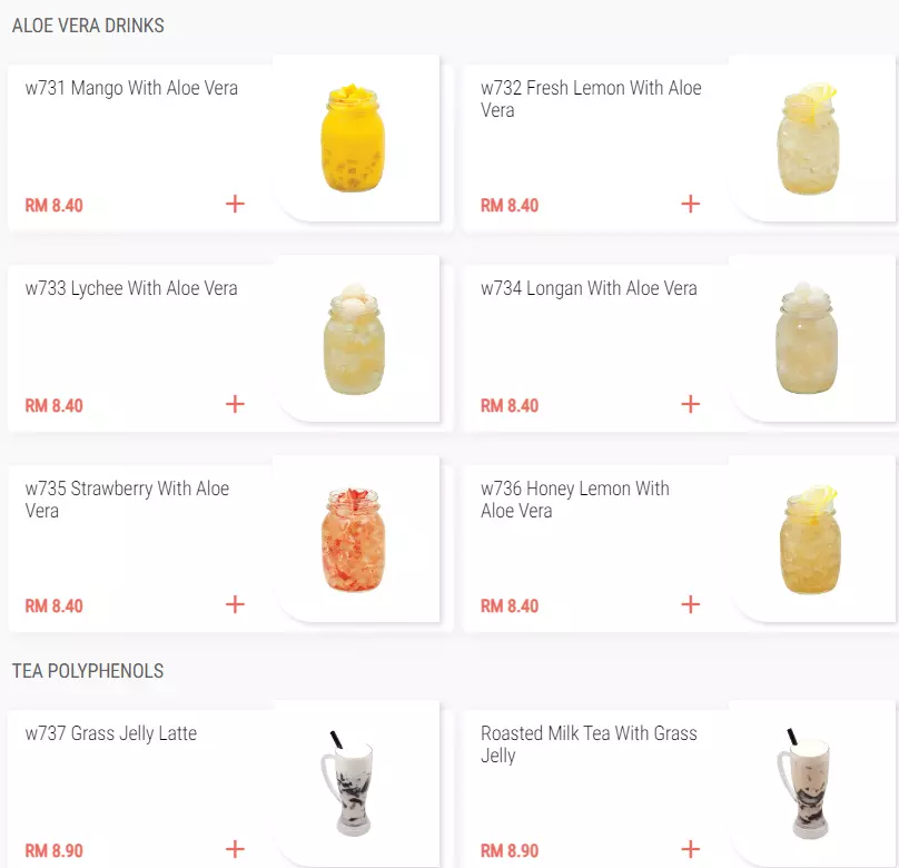 KIM GARY BEVERAGES PRICES