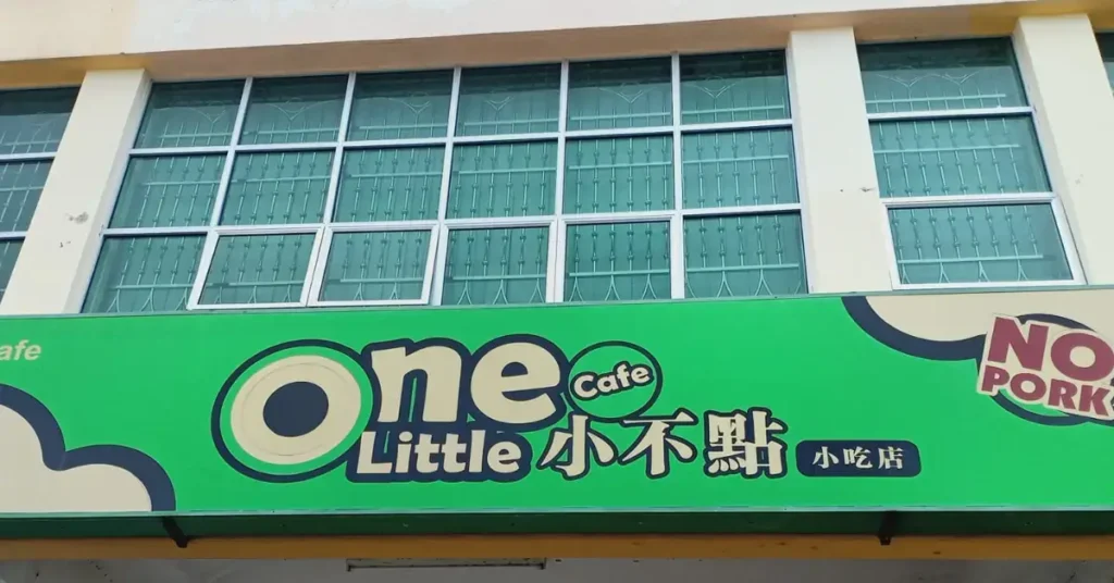 Little One Cafe Malaysia Menu Prices Updated 2024