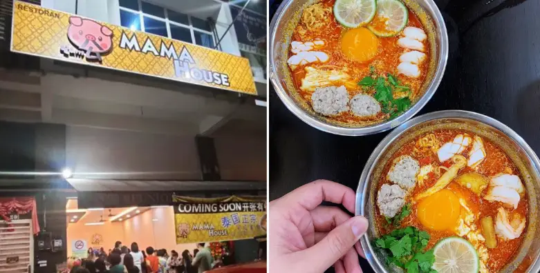 Mama Mee Yah Malaysia Menu Prices Updated 2024