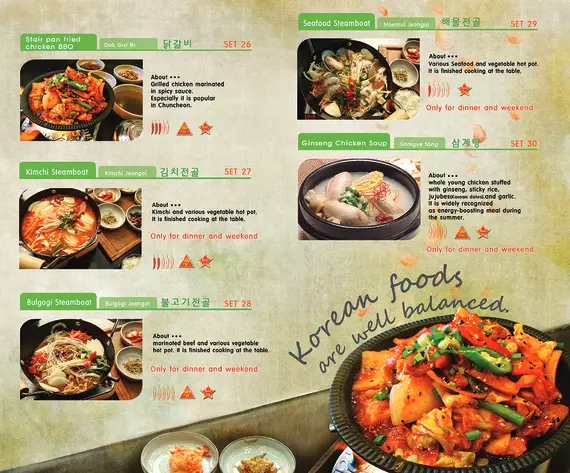 Oiso Korean Restaurant Malaysia Menu Prices Updated 2023