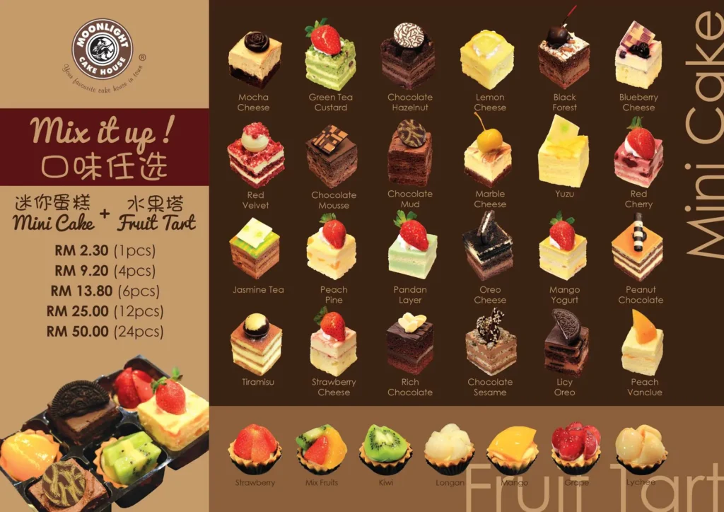 Qin Cake House Malaysia Menu Prices 