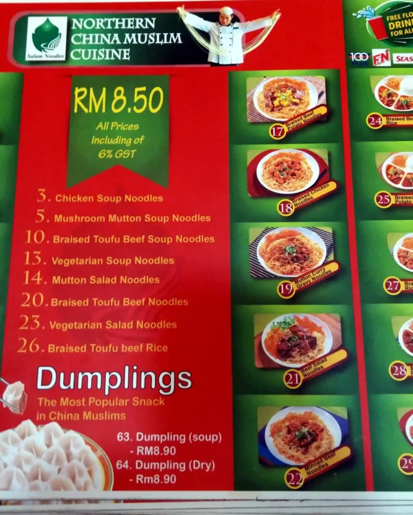 Salam Noodles Malaysia Menu