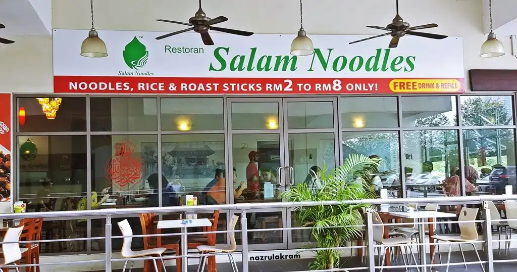 Salam Noodles Malaysia Menu prices updated 2024