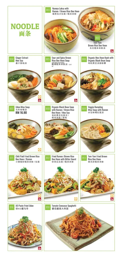 Simple Life Malaysia Menu