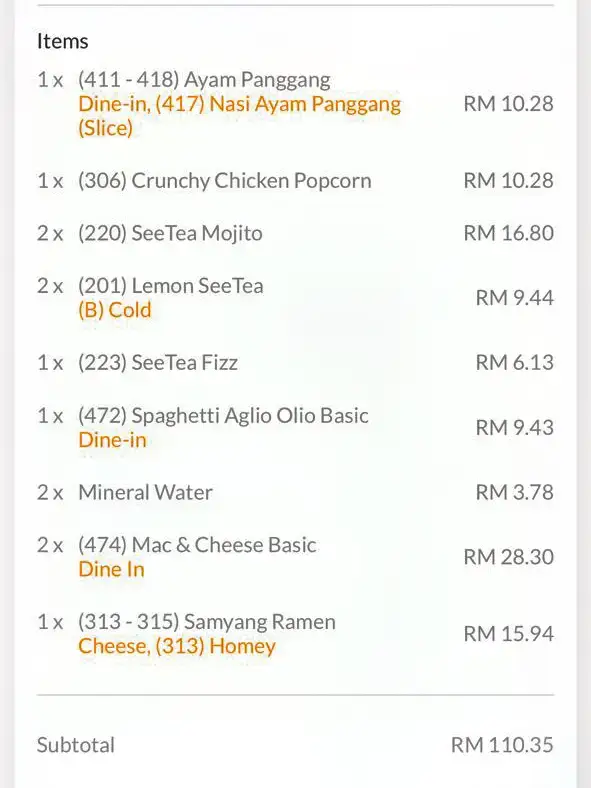 Suka Dessert Malaysia Menu Prices 