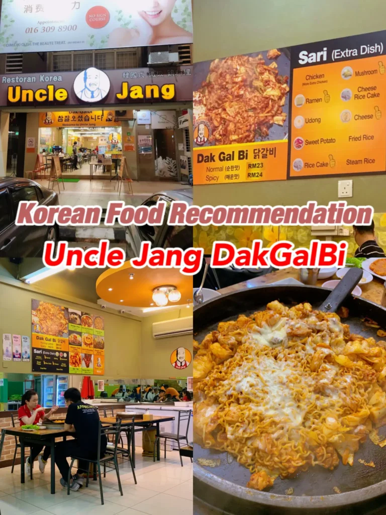 Uncle Jang Malaysia Menu Prices updated 2023