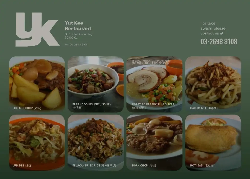 Yut Kee Malaysia Menu prices updated 2024