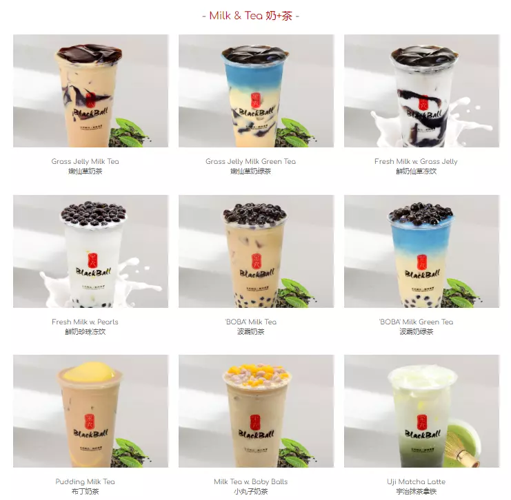 BLACKBALL SPECIAL TEA PRICES