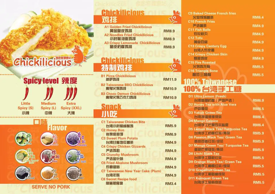 Chickilicious Malaysia Menu Prices