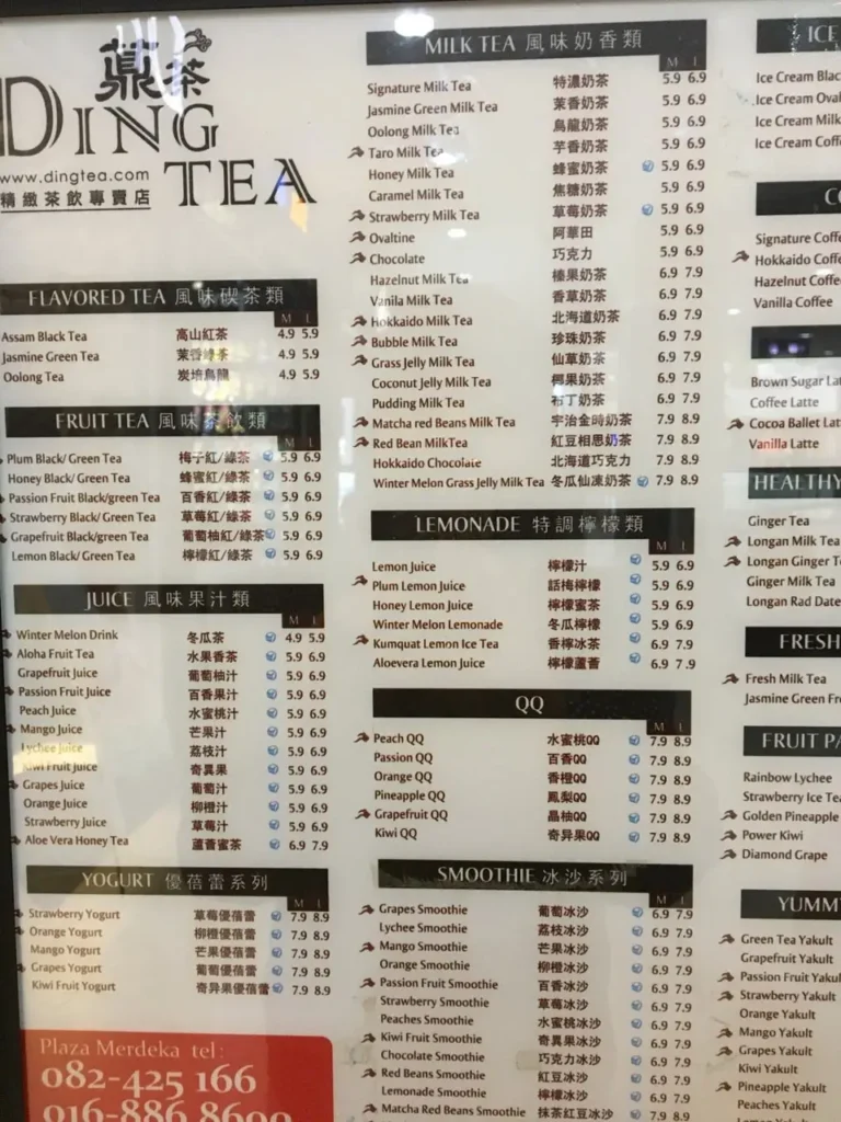 DING TEA MALAYSIA MENU PRICES