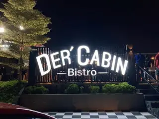 Der Cabin Malaysia Menu Prices Updated 2024