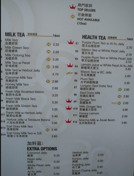 Gong Cha Malaysia Menu Prices Updated FEB 2024