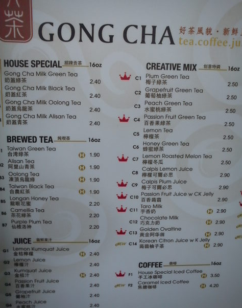 Gong Cha Malaysia Menu Prices Updated FEBRuary 2024