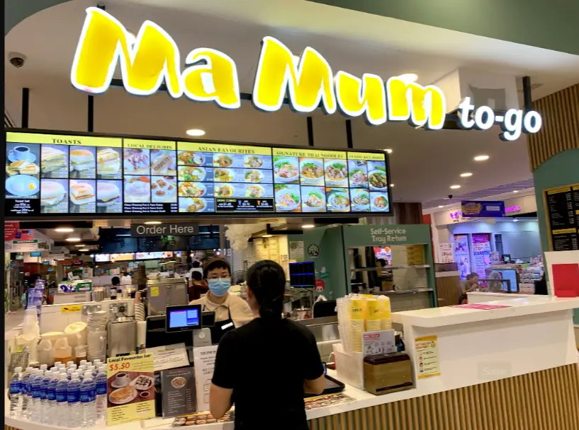 I MUM MUM RESTAURANT MALAYSIA MENU PRICES UPDATED JAN 2024