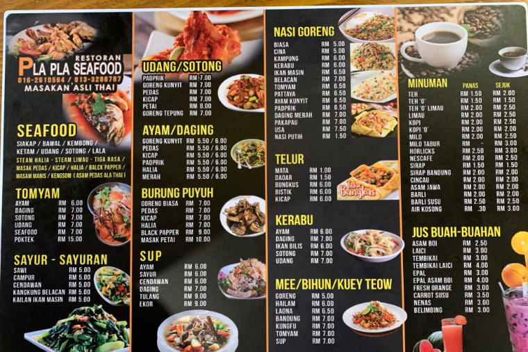Kedai Tomyam Menu Malaysia Prices Updated february 2024