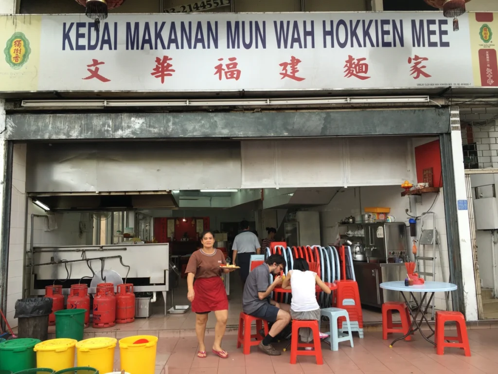 MUN WAH HOKKIEN MEE MALAYSIA MENU PRICES UPDATED