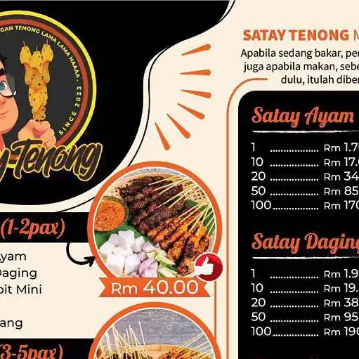 Satay D’Kampung Malaysia Menu Prices