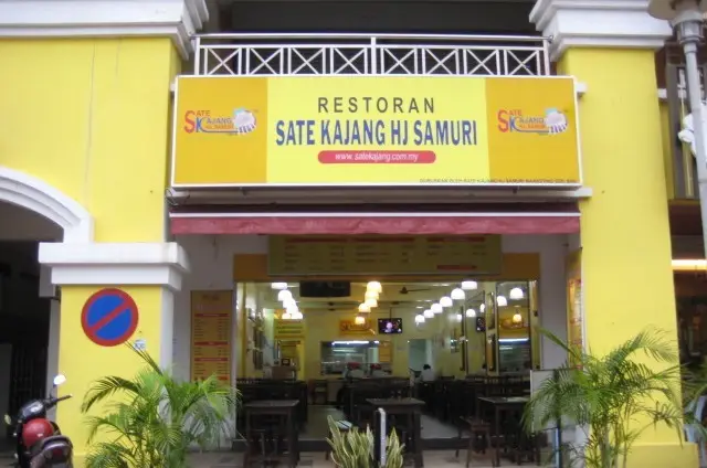 Sate Kajang Malaysia Menu Prices Updated 2024