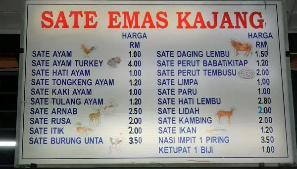 Sate Kajang Malaysia Menu Prices Updated 2024