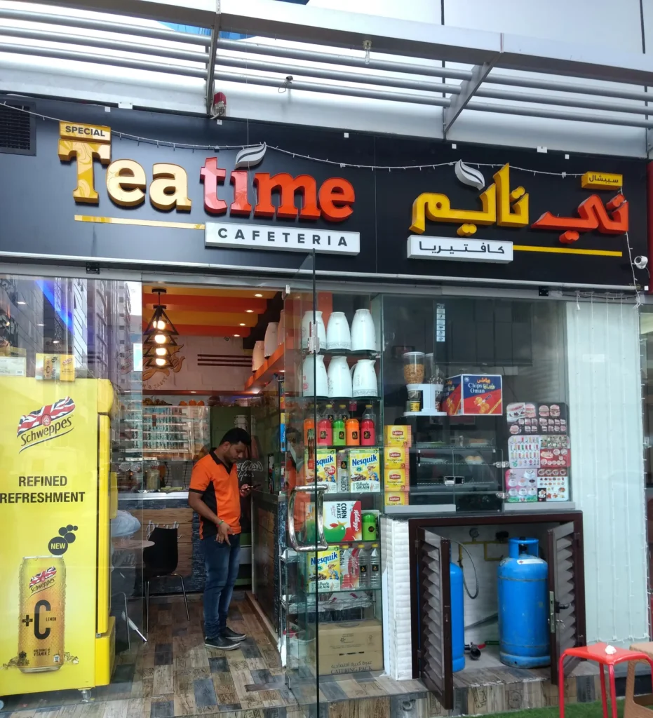 TEA TIME MALAYSIA MENU PRICES UPDATED JAN 2024