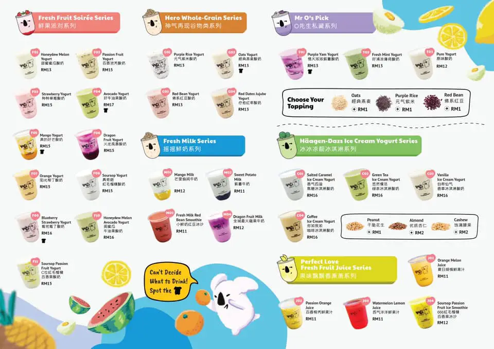 Yoori Yogurt Malaysia Menu Prices