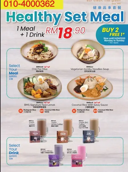 BMS Organics Malaysia Menu Prices