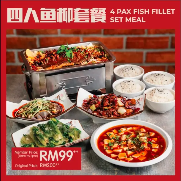 CHONG QING SPICY POT SERIES PRICES