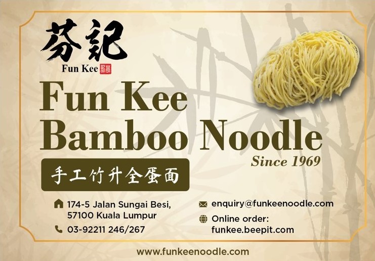 Fun Kee Bamboo Noodle Malaysia Menu