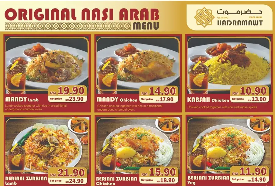 Nasi Arab Malaysia Menu Prices
