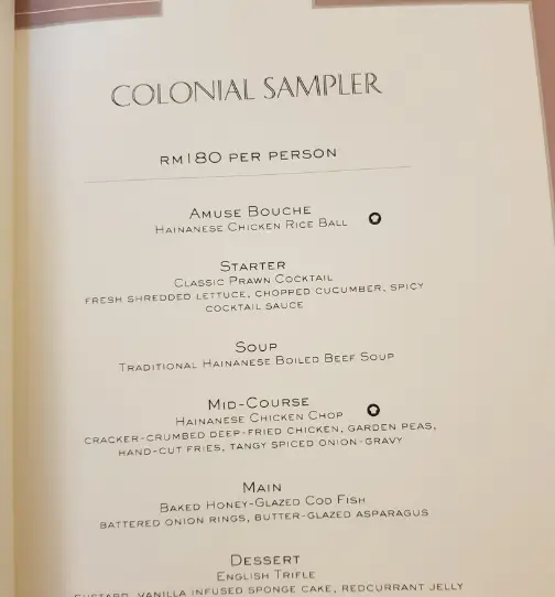 COLONIAL CAFE THE COLONIAL SAMPLER MENU WITH PRICES