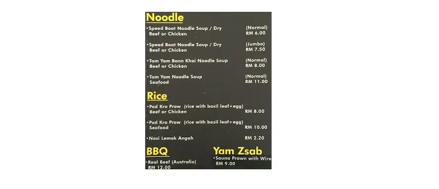 Little Rara Menu Malaysia