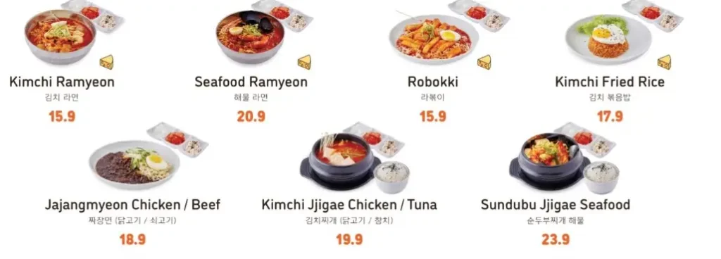 PERFECT ICE HOT MEAL PRICES