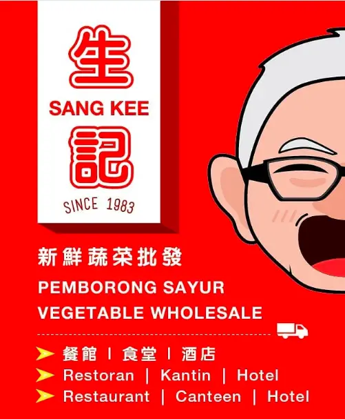 SANG KEE BEVERAGES PRICES