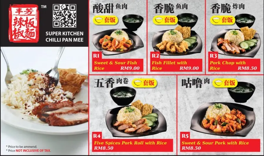 Super Kitchen Malaysia Menu Prices